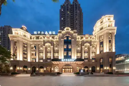 Crystal Orange Dalian Huanan Square - 0