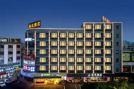 Shenglong - 3