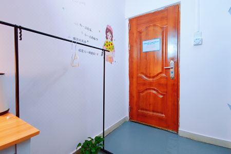 Shenzhen Zishang Youth Hostel - 111