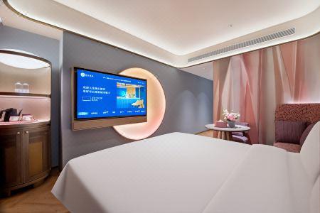Manxin Shanghai Jing'an - 42