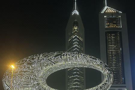 Heartland Hostel Dubai - 2