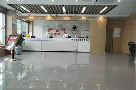 GreenTree Inn JiangSu Changzhou Changhe Express - 1