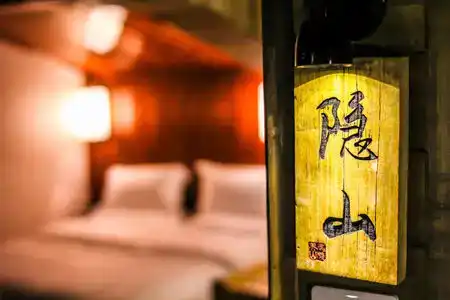 Menghuan Dali Topic Guest House - 86
