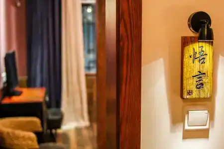 Menghuan Dali Topic Guest House - 99