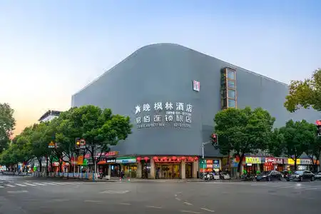 100 Inn Shanghai Jiuting Subway Station - 0