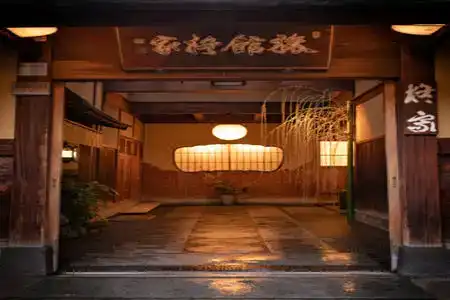 Hiiragiya - 5