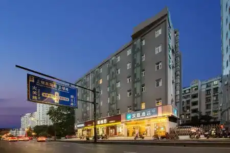 Hanting Express Hangzhou Wenyi Road - 0
