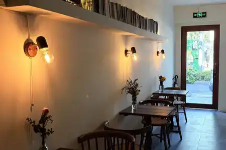 Suzhou Blue Gate Hostel - 2
