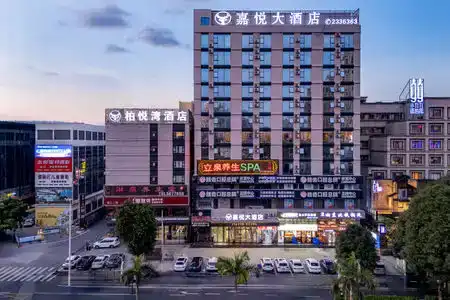 Jiayue - 0