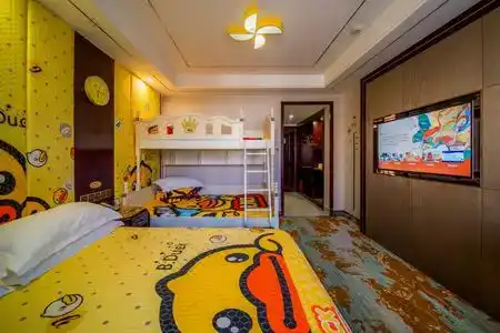 Ai Qin Hai Zhen Pin - 49