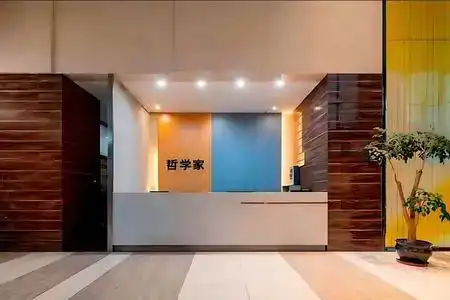 Motel 168 Suzhou Wuzhong Shopping Center - 2