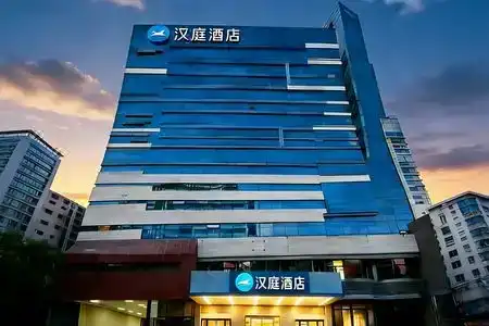 Hanting Beijing Water Cube - 1