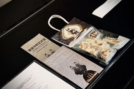 Ascott Huaihai Road Shanghai, Xintiandi - 47
