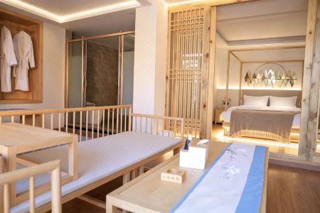 Xianyu Xianting Designer Art Inn - 53