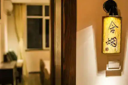 Menghuan Dali Topic Guest House - 65