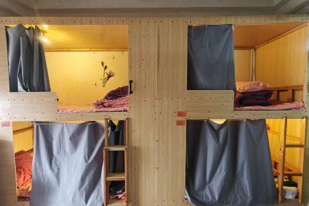 Youth Hostel in - 9