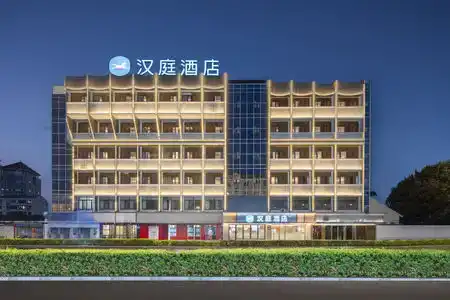 HanTing - 1