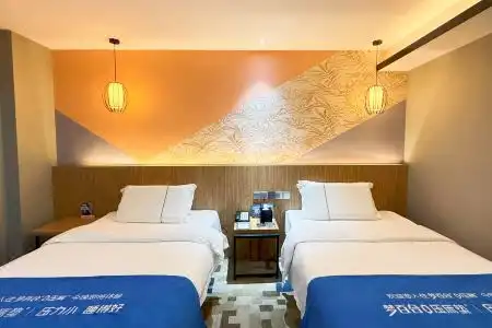 Guangzhou Bonuses - 50