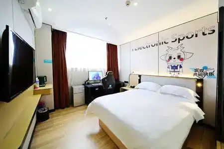 City Comfort Inn Zhuhai Nanping Bridge Branch - 29