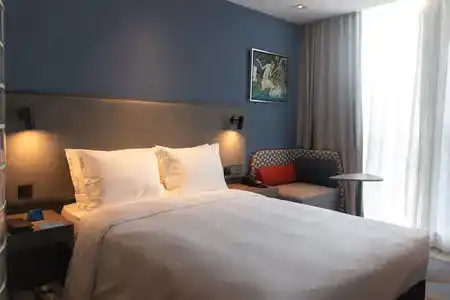 Holiday Inn Express NANTONG XINGHU by IHG - 2