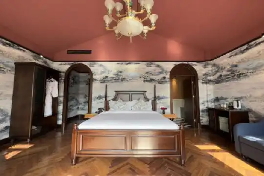 The Pushi Mansion Suzhou - 61