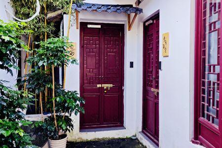 Pucang Inn - 17