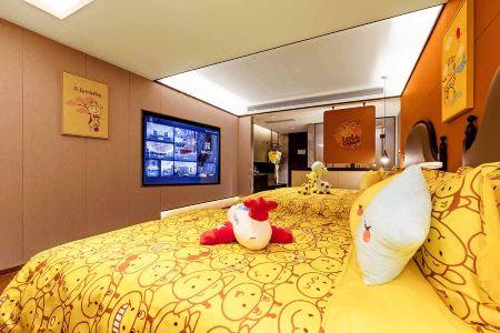 Beijing Youbang - 45