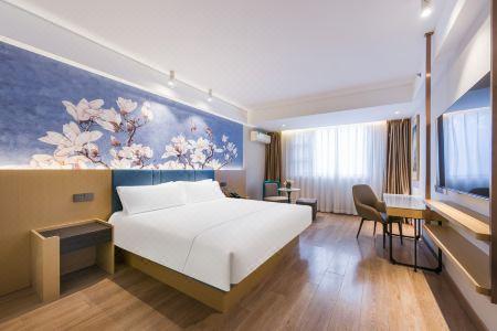Magnotel (Shanghai Wujiaochang Changhai Hospital Branch) - 30