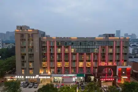 Jinjiang Inn - 0