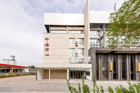 Jinjiang Inn Beijing Wanfeng Street Branch - 3
