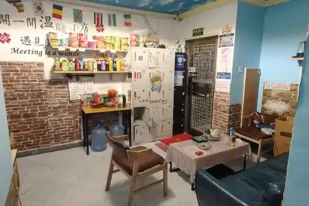 Man Shi Guang Hostel - 29
