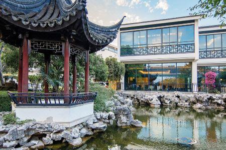 Garden SUZHOU - 0