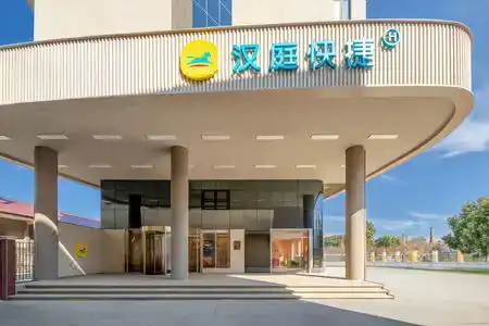 Hanting SH Damuqiao Rd - 1