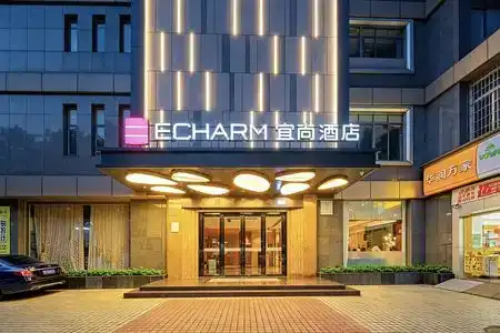 Echarm - 0