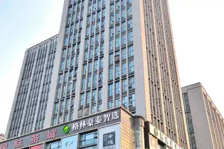 GreenTree Inn Suzhou Shihu Suli Road Express - 0