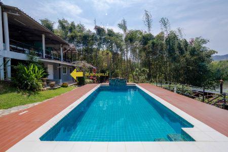 Happiness Resort - 81