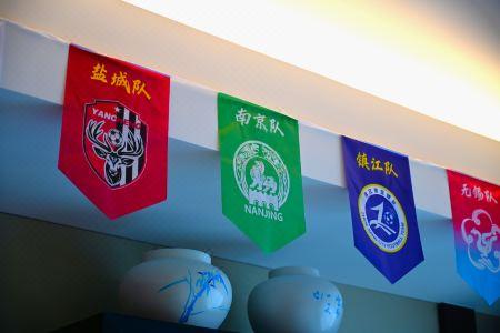 Nanjing Jinling- City Center - 126