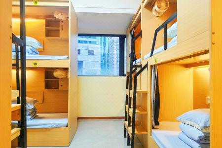 Shenzhen Shengang Station Hostel - 33