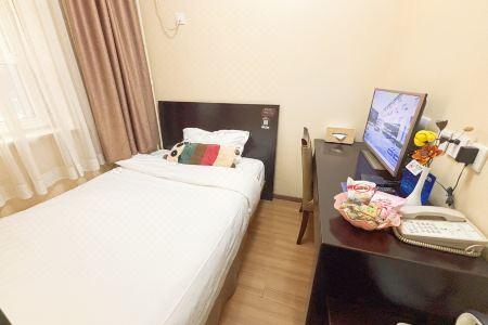 Jintai Home - 45