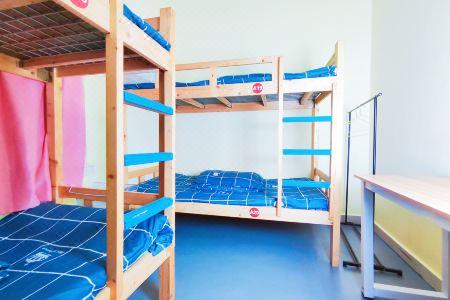 Shenzhen Zishang Youth Hostel - 91