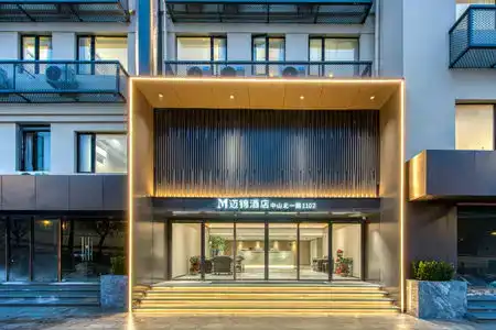 Maijin（Hongkou Football Stadium Zhongshan North 1st Road Branch） - 0