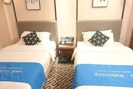 Guangzhou Bonuses - 38