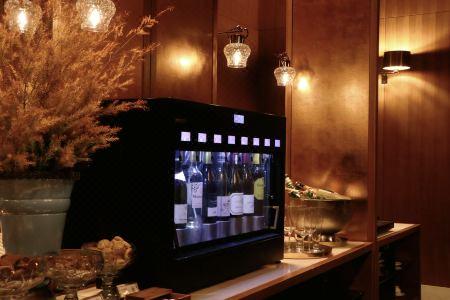 Andaz Shenzhen Bay - 77