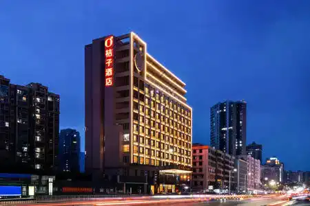Zhanjiang Jiali International - 0