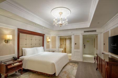 Kempinski Guiyang - 61