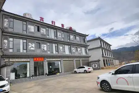 Dali Bingui Chinese Inn - 1