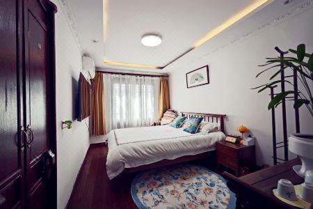 Pucang Inn - 46