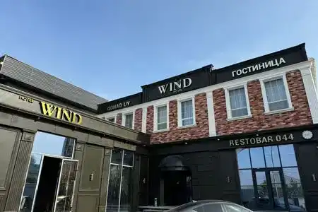 Wind - 2
