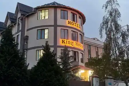 King House - 2