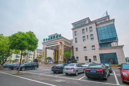 GreenTree Inn JiangSu WuXi YiXing East LongTan Road DongJiu Business - 1